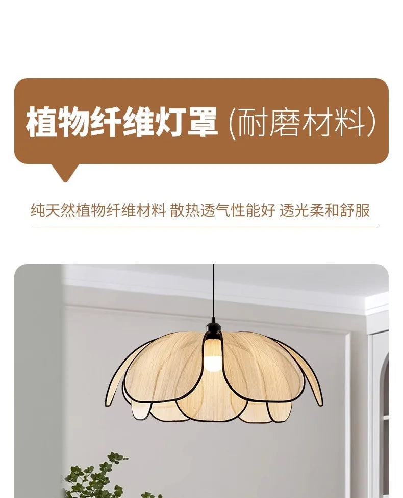 Vintage tissé à la main Lotus salle à manger lustre chambre salon lampe art européen et américain atmosphère éclairage lampes E27