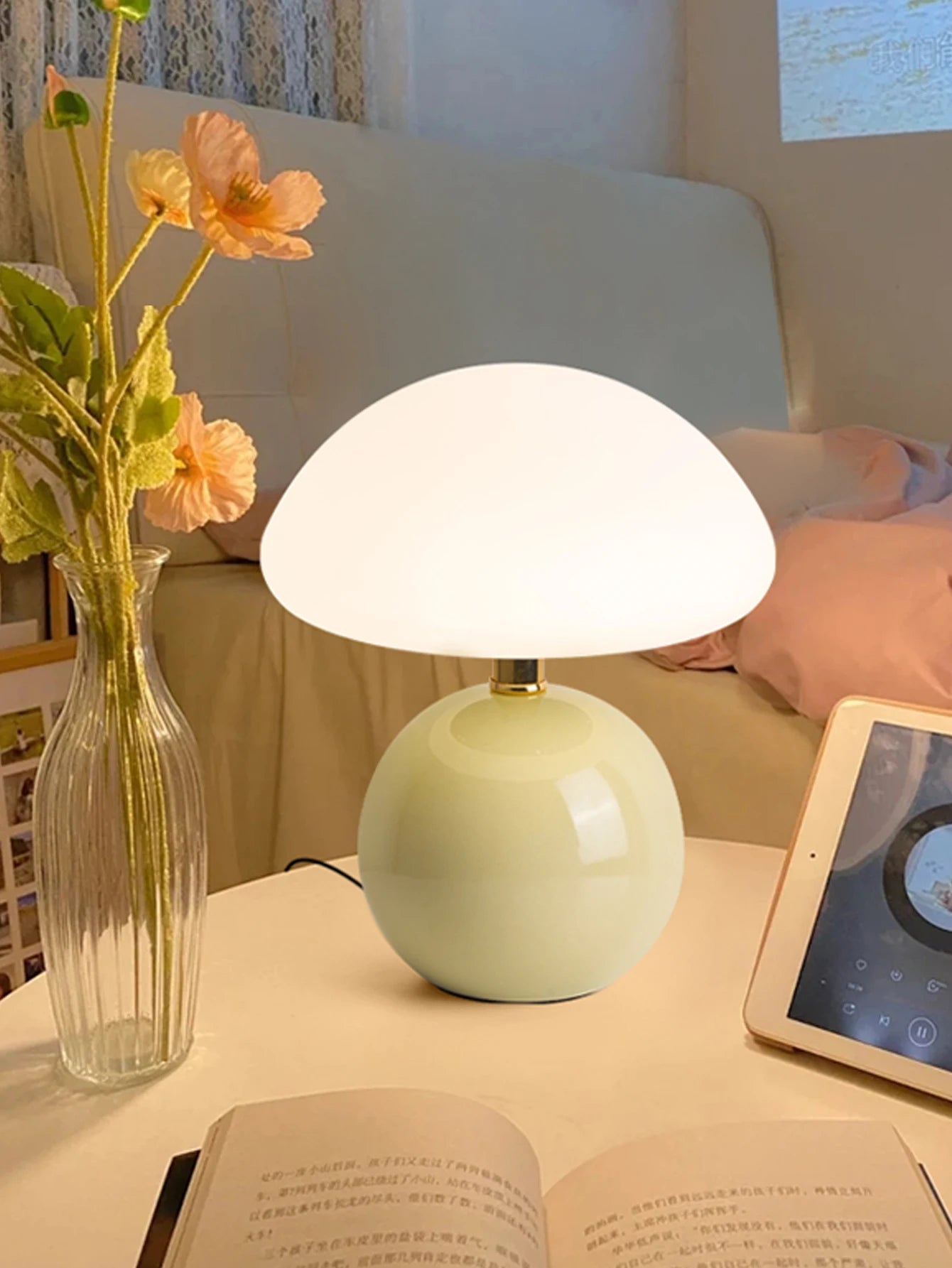 Lampe  rose